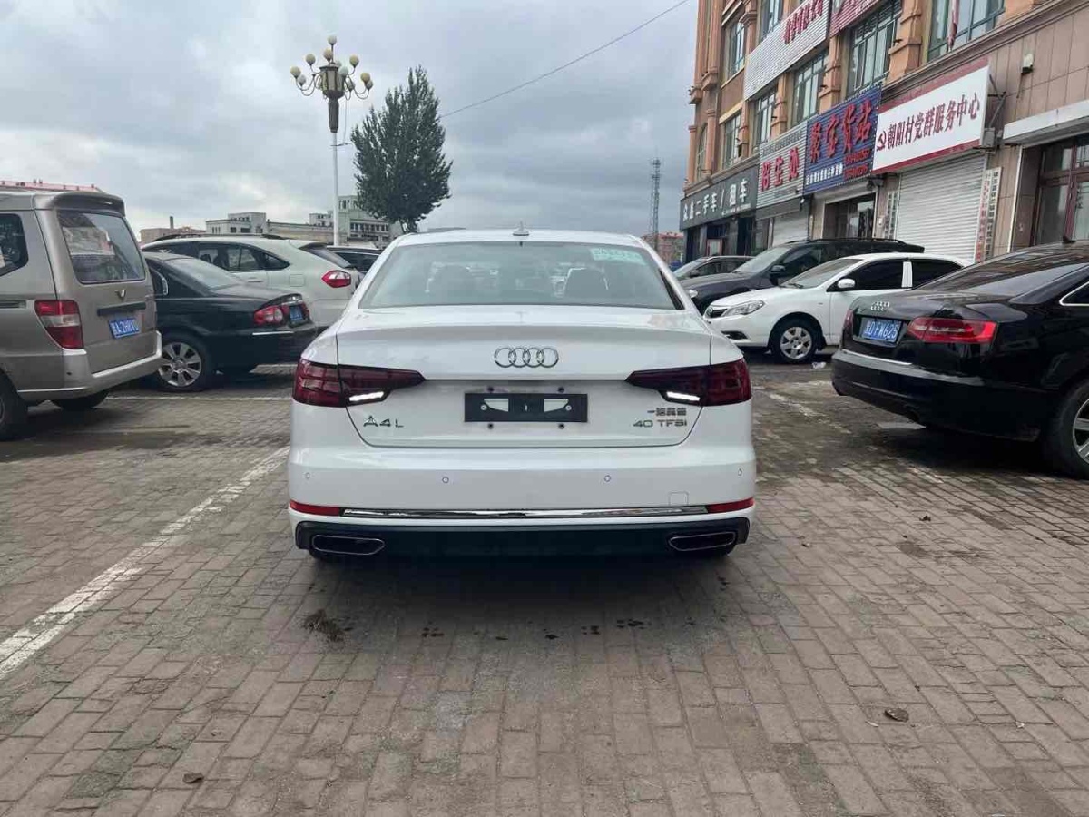 奧迪 奧迪A4L  2019款 40 TFSI 進(jìn)取型 國VI圖片