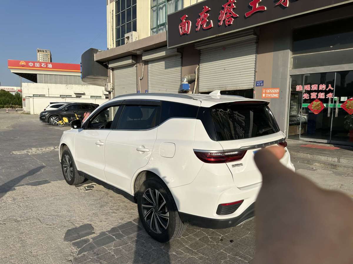 吉利 远景SUV  2020款 1.4T 手动豪华型图片