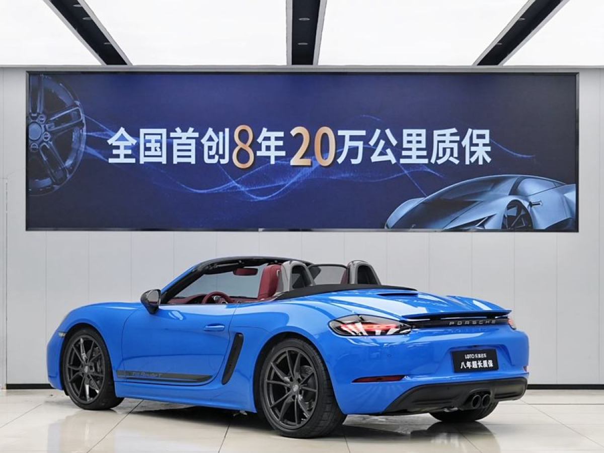 2022年2月保時捷 718  2022款 Boxster 2.0T