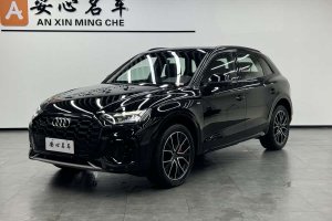 奧迪Q5L 奧迪 45 TFSI 豪華動(dòng)感型
