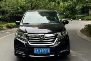 艾力紳 本田 