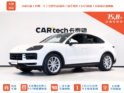 2024年1月 保時捷 Cayenne Cayenne Coupé 3.0T圖片