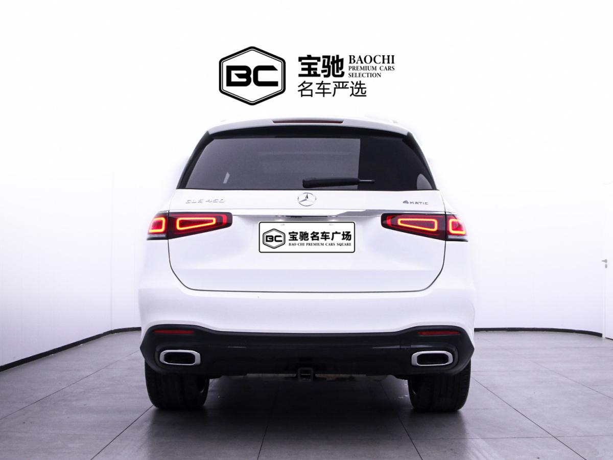 奔馳 奔馳GLS 2021款 GLS450 7座 全景(美規(guī))圖片