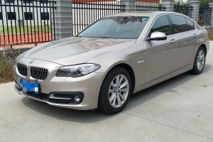 寶馬5系 寶馬 520Li 典雅型