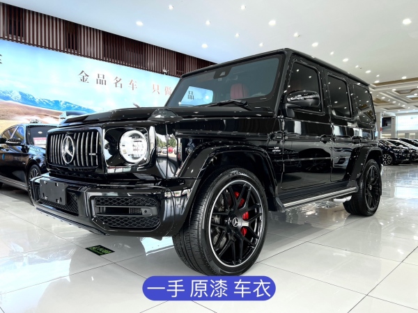 奔驰 奔驰G级AMG  2021款 AMG G 63