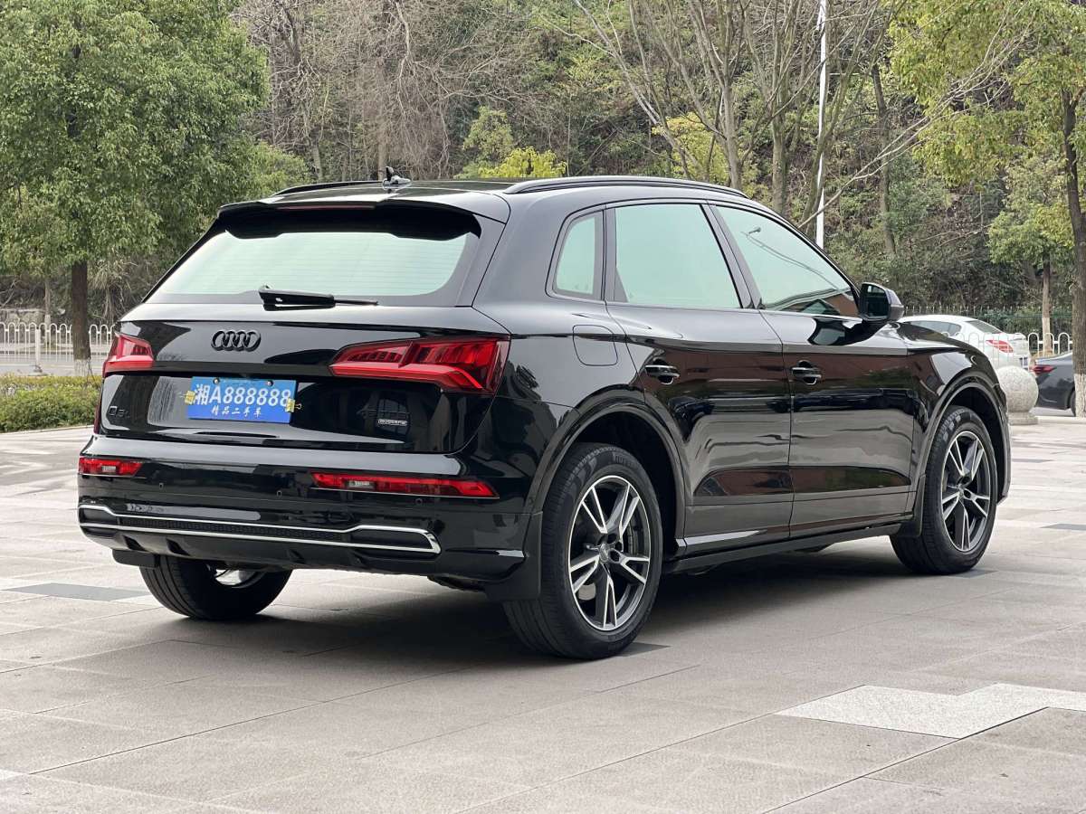 2021年05月奧迪 奧迪Q5L  2020款 45 TFSI 尊享時尚型