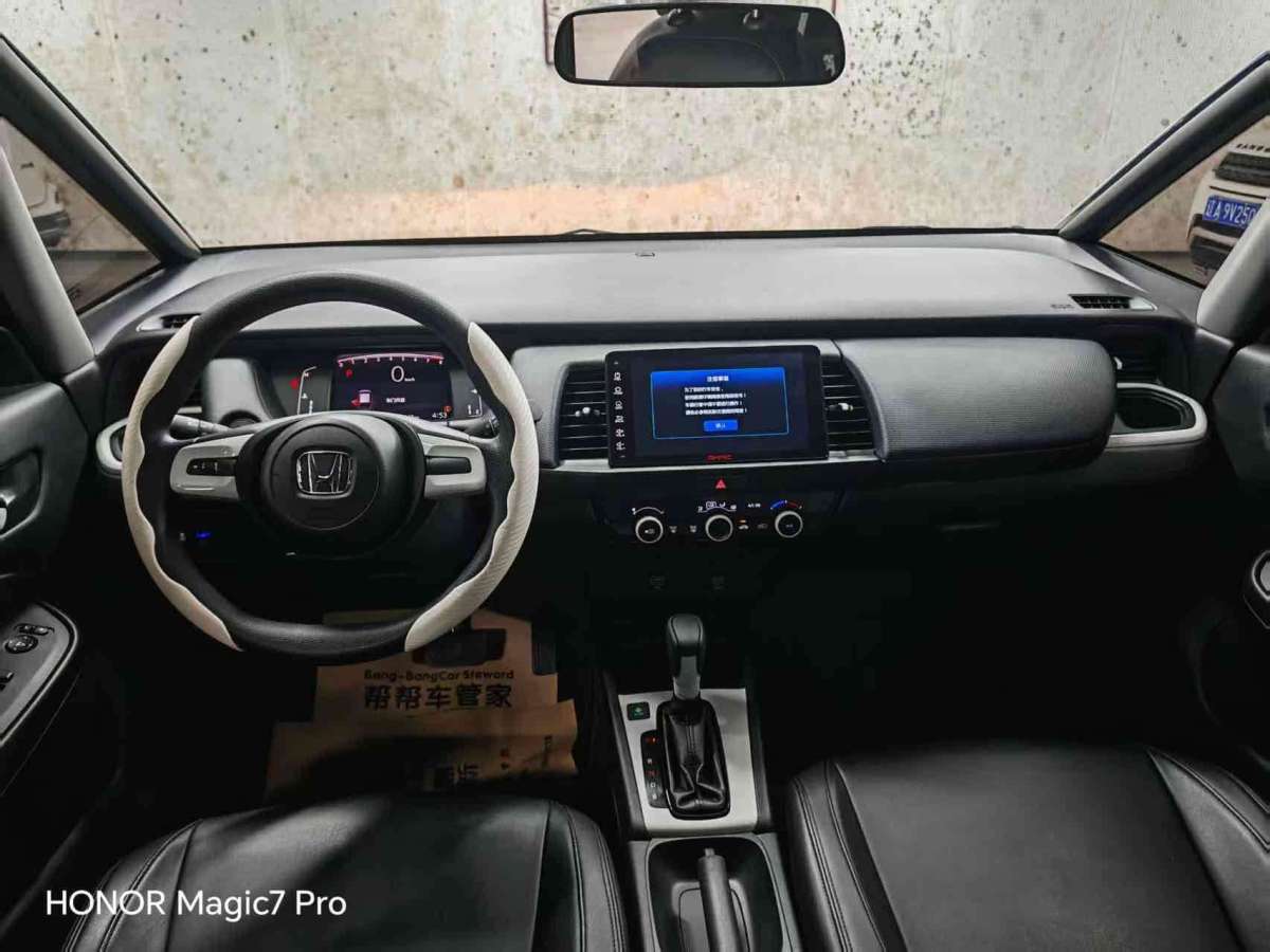 本田 飛度  2021款 1.5L CVT Sport 潮跑Pro 基本型圖片