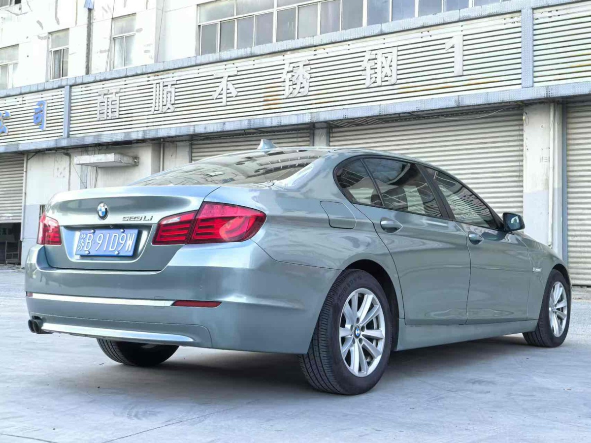 宝马 宝马5系  2011款 520Li 典雅型图片