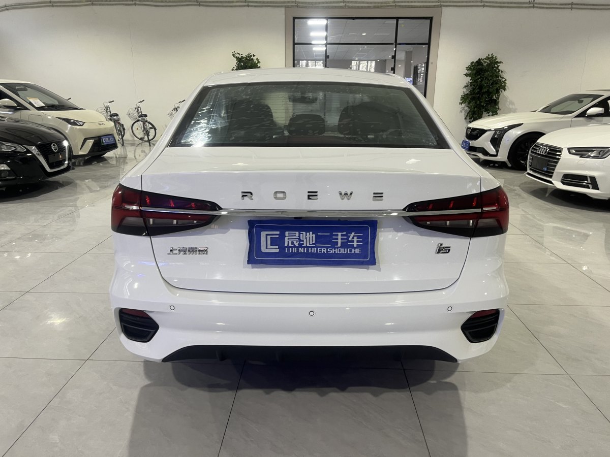 榮威 i5  2021款 1.5L 手動(dòng)鉑金版圖片