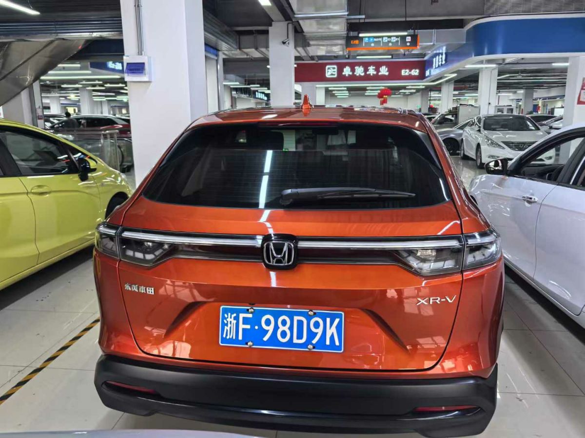 本田 飛度  2022款 1.5L CVT潮享天窗版圖片