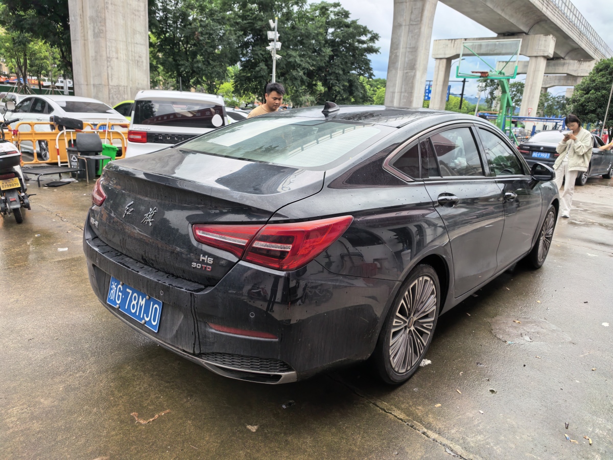 紅旗 H5  2020款 1.5T DCT旗韻版圖片
