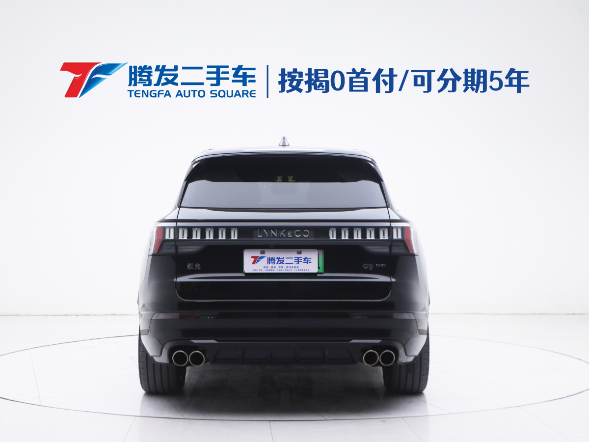 領克 領克09新能源  2021款 2.0T PHEV Ultra 七座圖片