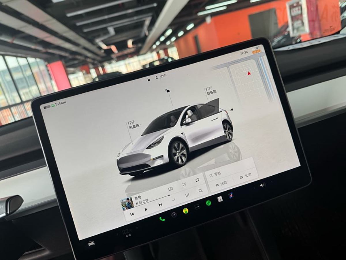 2022年5月特斯拉 Model 3  2022款 后輪驅動版