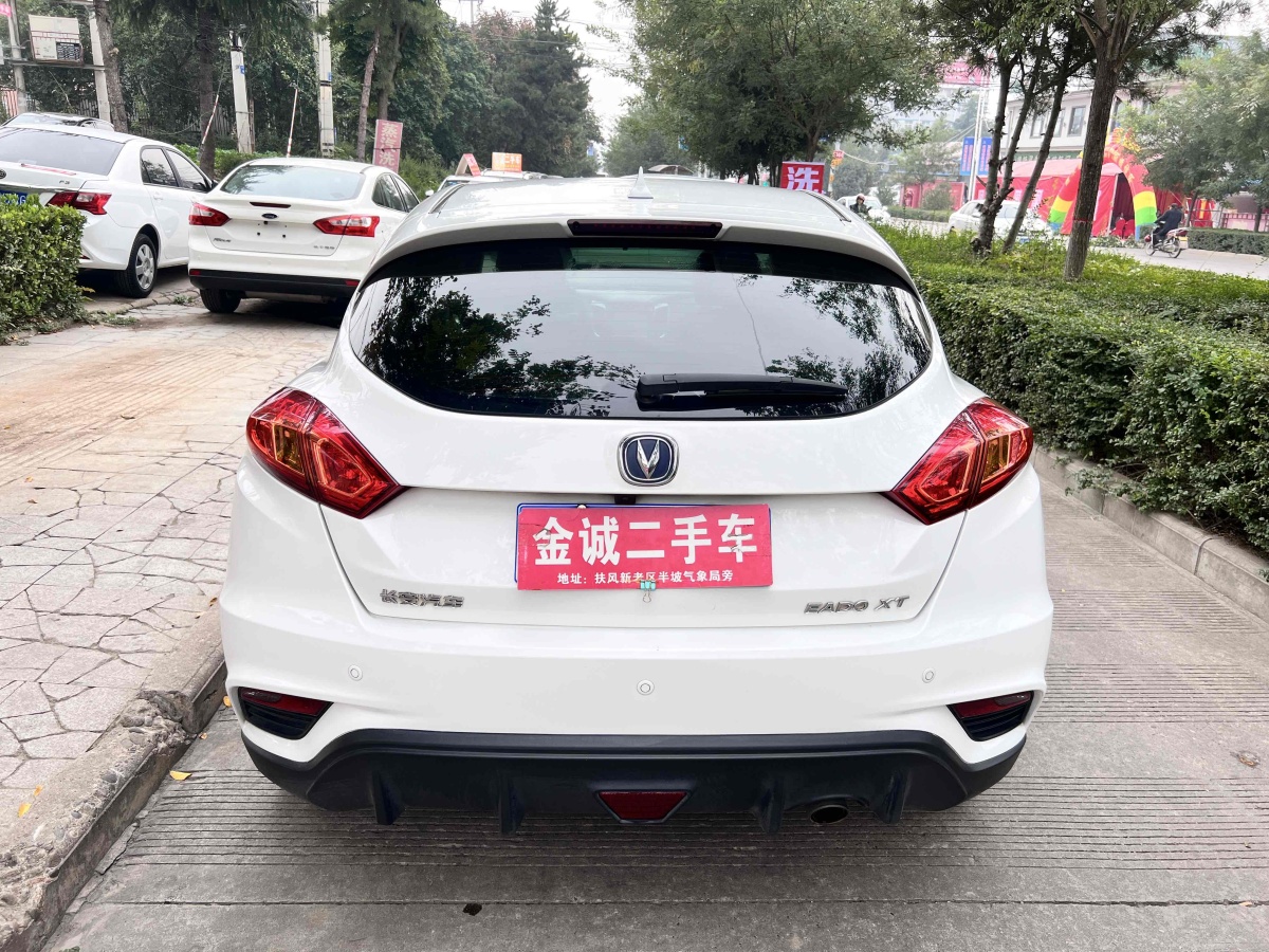 長安 逸動XT  2018款 1.6L GDI 手動銳潮型圖片