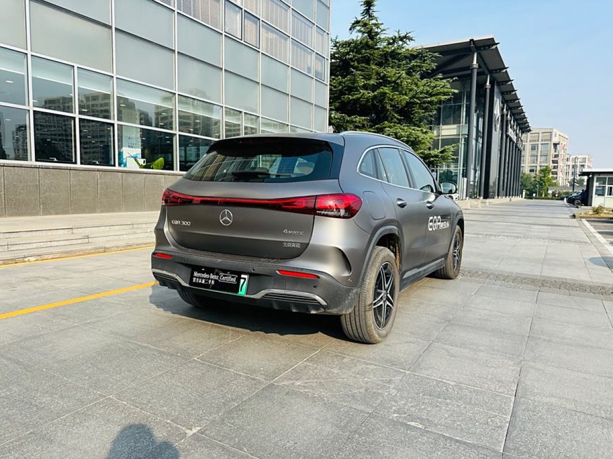 奔馳 奔馳EQA  2022款 EQA 300 4MATIC 首發(fā)特別版圖片