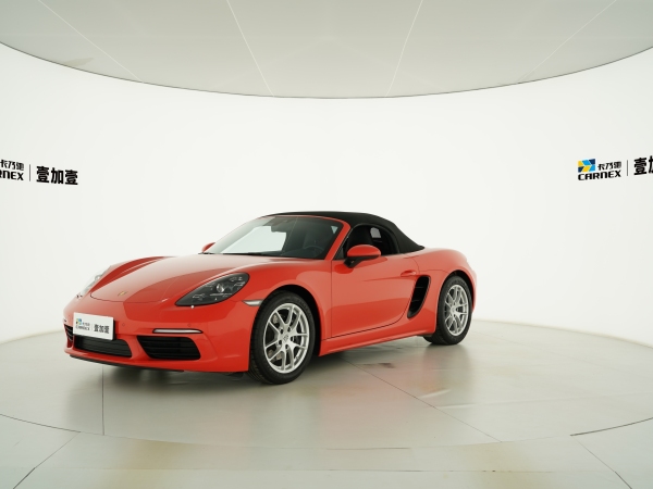 保时捷 718  2018款 Boxster 2.0T