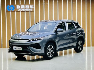 2025年1月 比亞迪 宋Pro新能源 DM-i 75KM領先型圖片