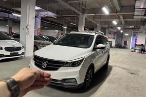 730 寶駿 1.5L 手動超值型 7座