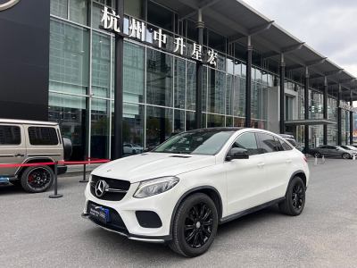 2016年5月 奔馳 奔馳GLE轎跑(進(jìn)口) GLE 320 4MATIC 轎跑SUV圖片