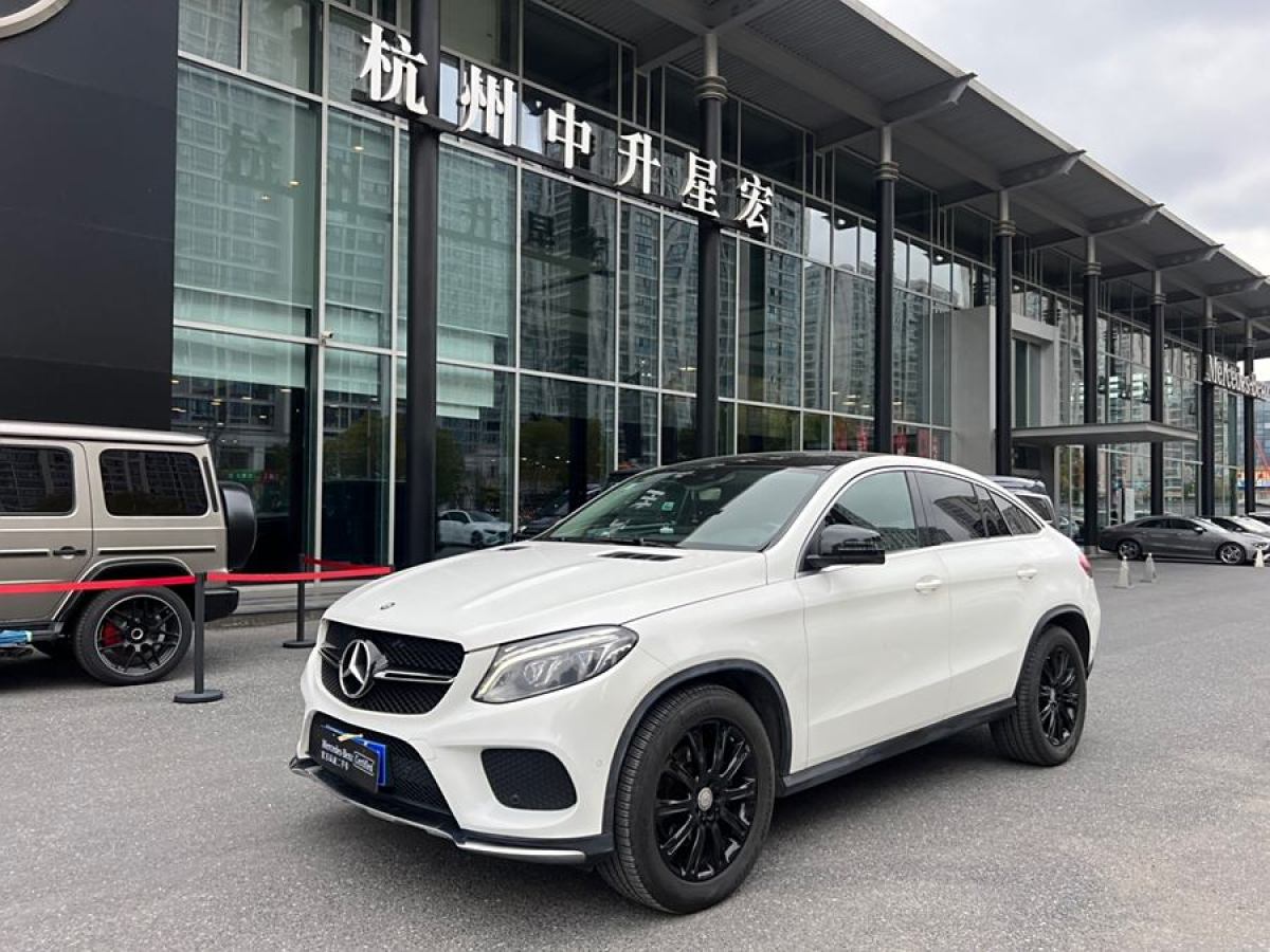 2016年5月奔馳 奔馳GLE轎跑  2017款 GLE 320 4MATIC 轎跑SUV