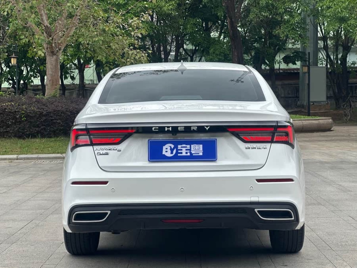奇瑞 艾瑞澤5 PLUS  2021款 小AI 1.5T CVT艾粉版圖片