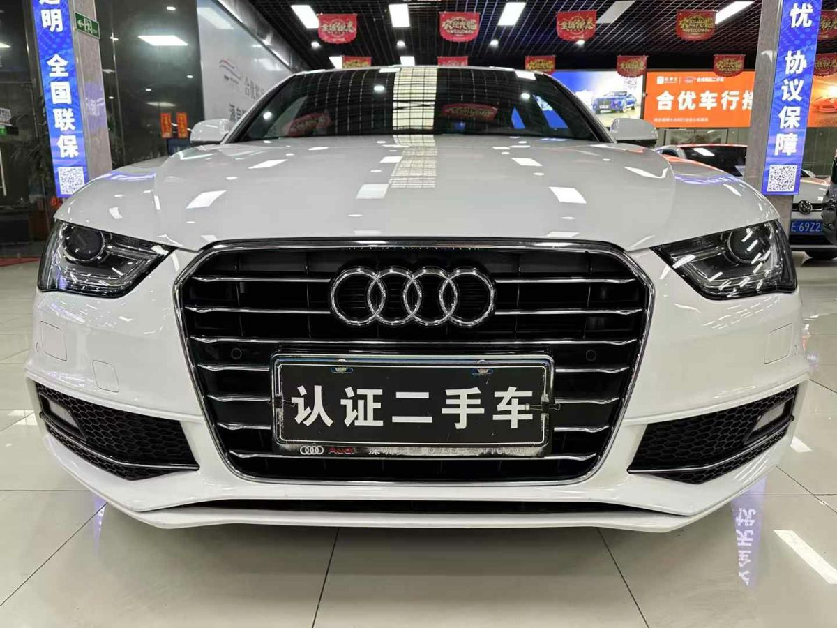 奧迪 奧迪A4L  2016款 A4L 30TFSI 手動(dòng)舒適型圖片