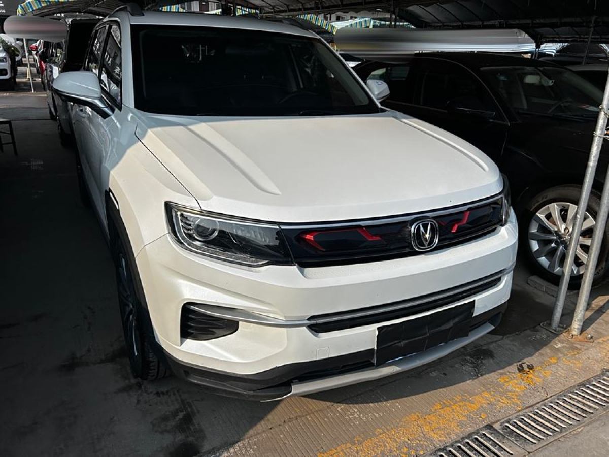 長(zhǎng)安 CS35 PLUS  2019款 1.4T 自動(dòng)暢聯(lián)藍(lán)鯨版圖片