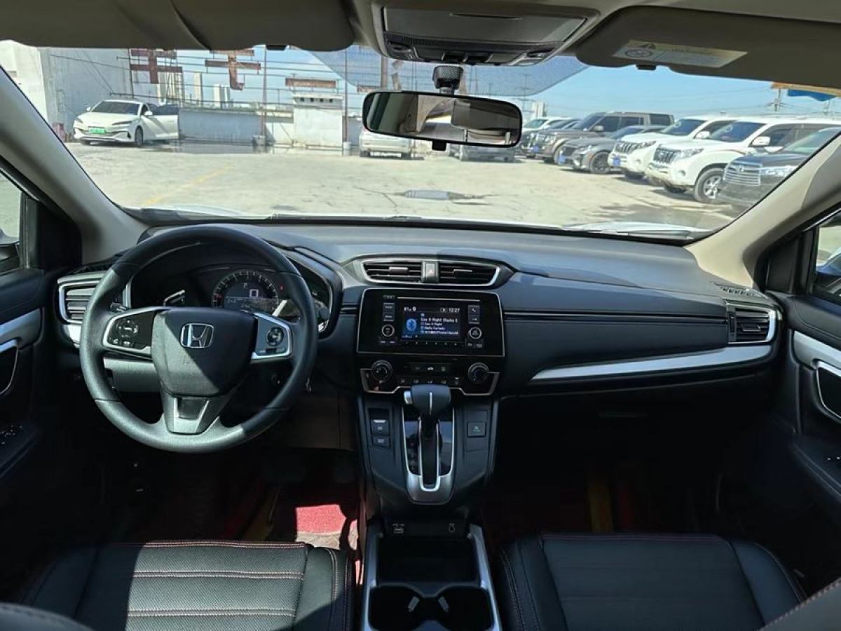 2021年7月本田 CR-V  2020款 240TURBO CVT兩驅(qū)舒適版