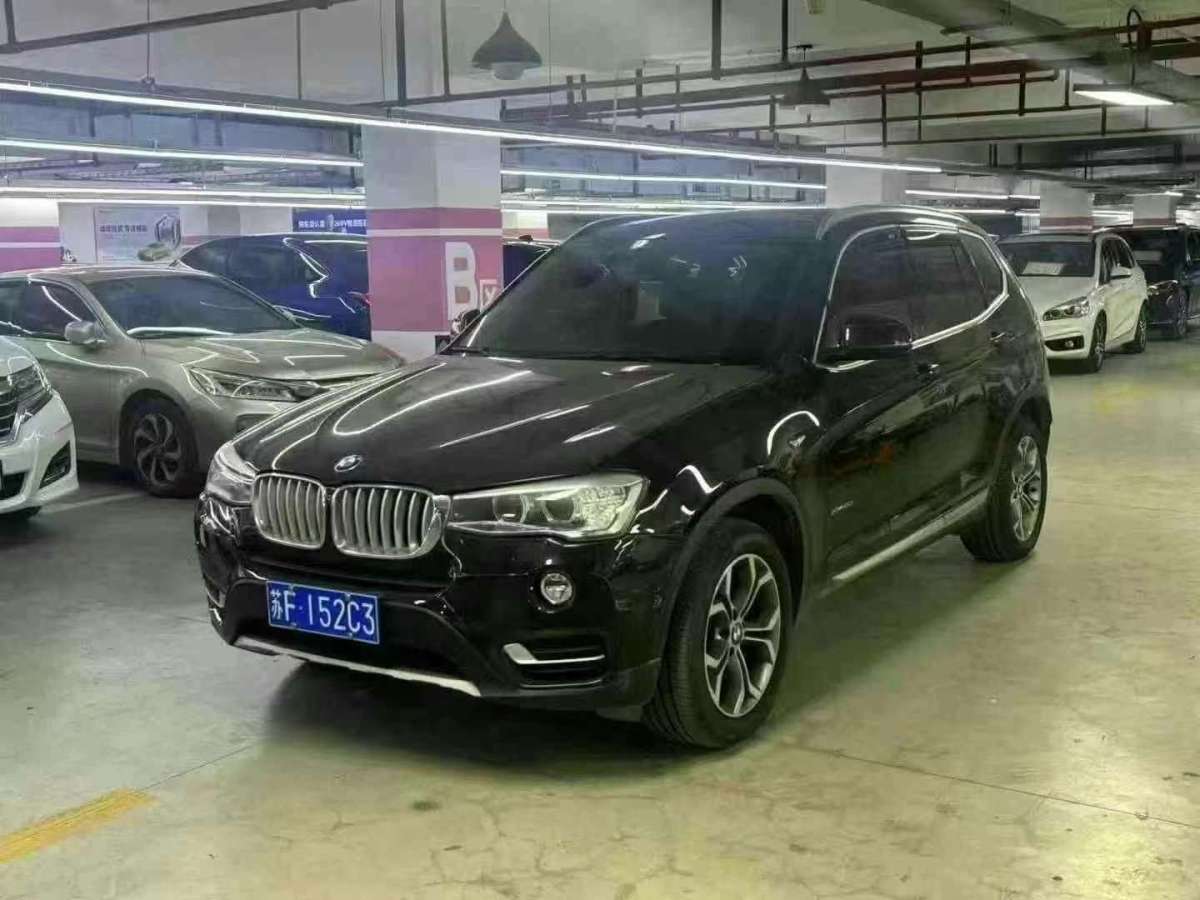 寶馬 寶馬X3  2014款 xDrive28i 領(lǐng)先型圖片