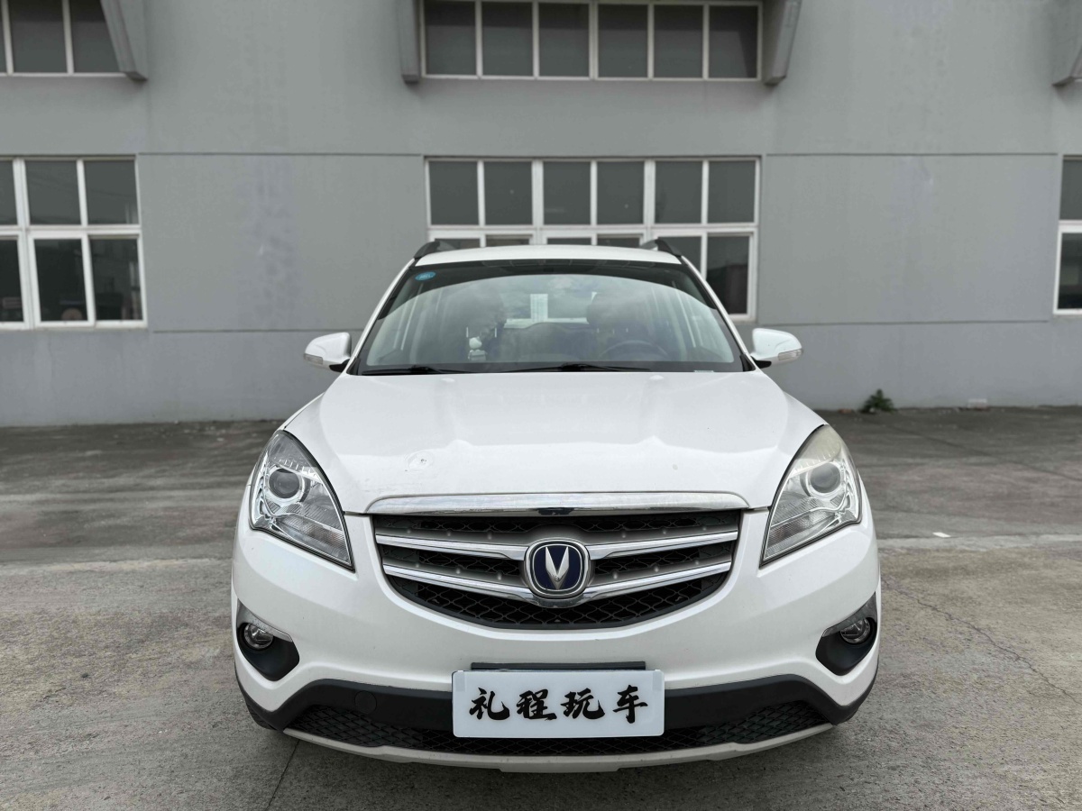 2014年11月長安 CS35  2015款 1.6L 自動尊貴型 國V