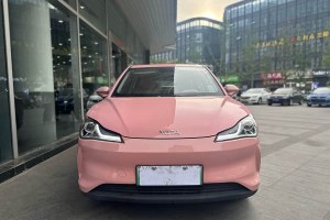 哪吒V 哪吒 魔女版