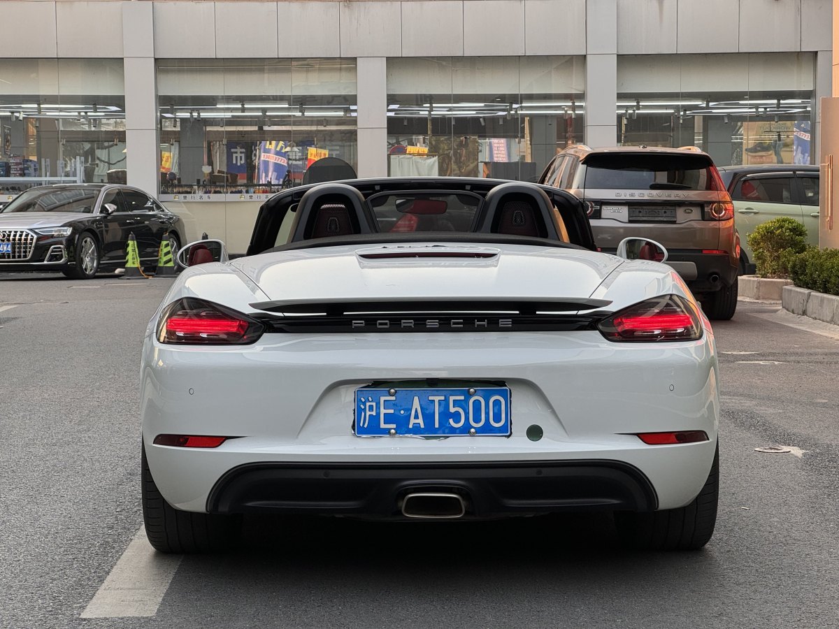 保時(shí)捷 718  2022款 Boxster 2.0T圖片