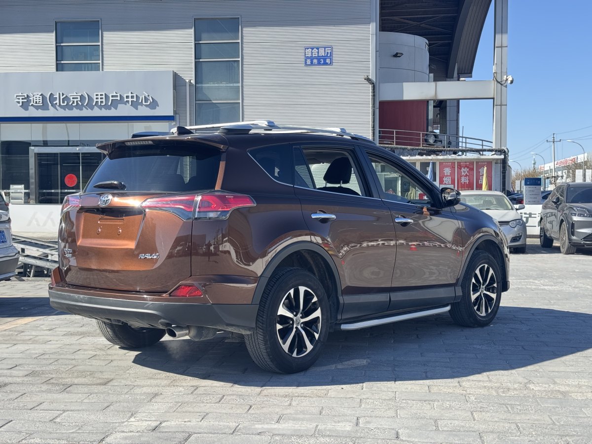 豐田 RAV4  2016款 榮放 2.0L CVT兩驅(qū)舒適版圖片