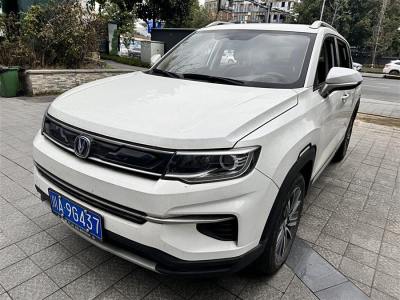 2020年1月 長(zhǎng)安 CS35 PLUS 1.6L 自動(dòng)暢聯(lián)版 國(guó)VI圖片