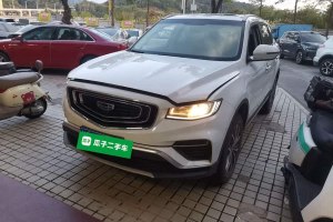 博越 吉利 1.8TD DCT智聯(lián)PRO