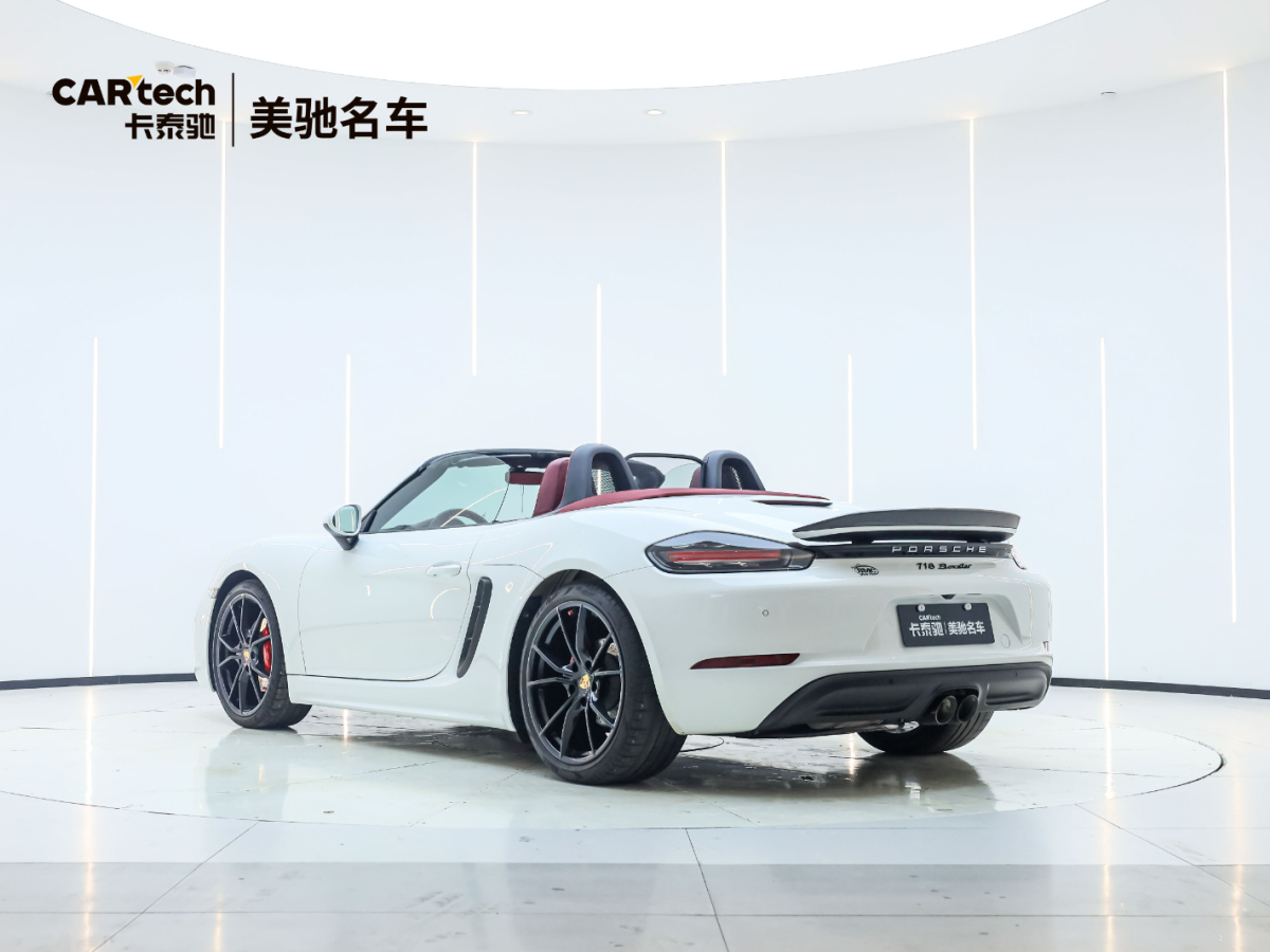 保時(shí)捷 718  2022款 Boxster 2.0T圖片