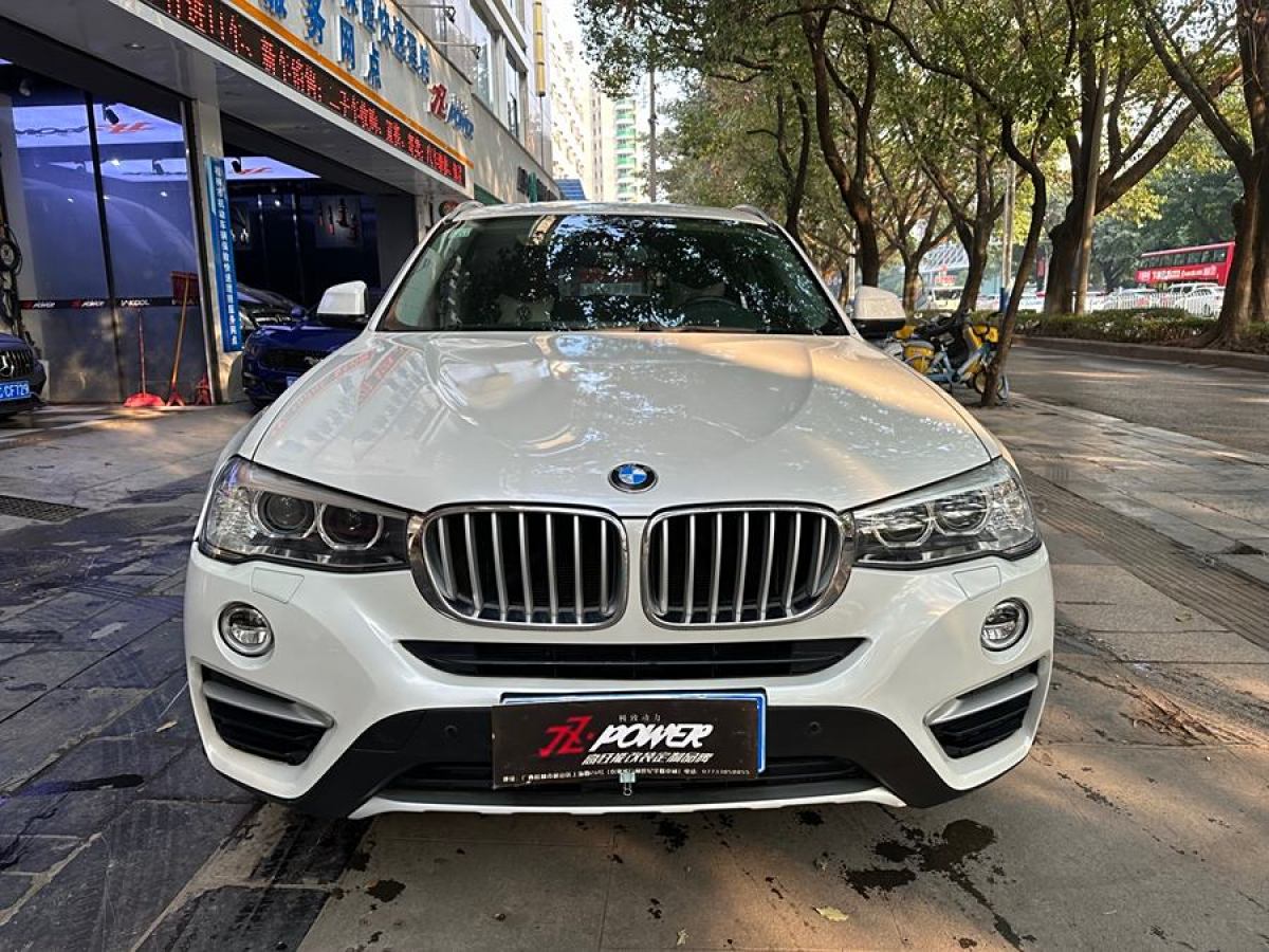 寶馬 寶馬X4  2014款 xDrive20i X設計套裝圖片