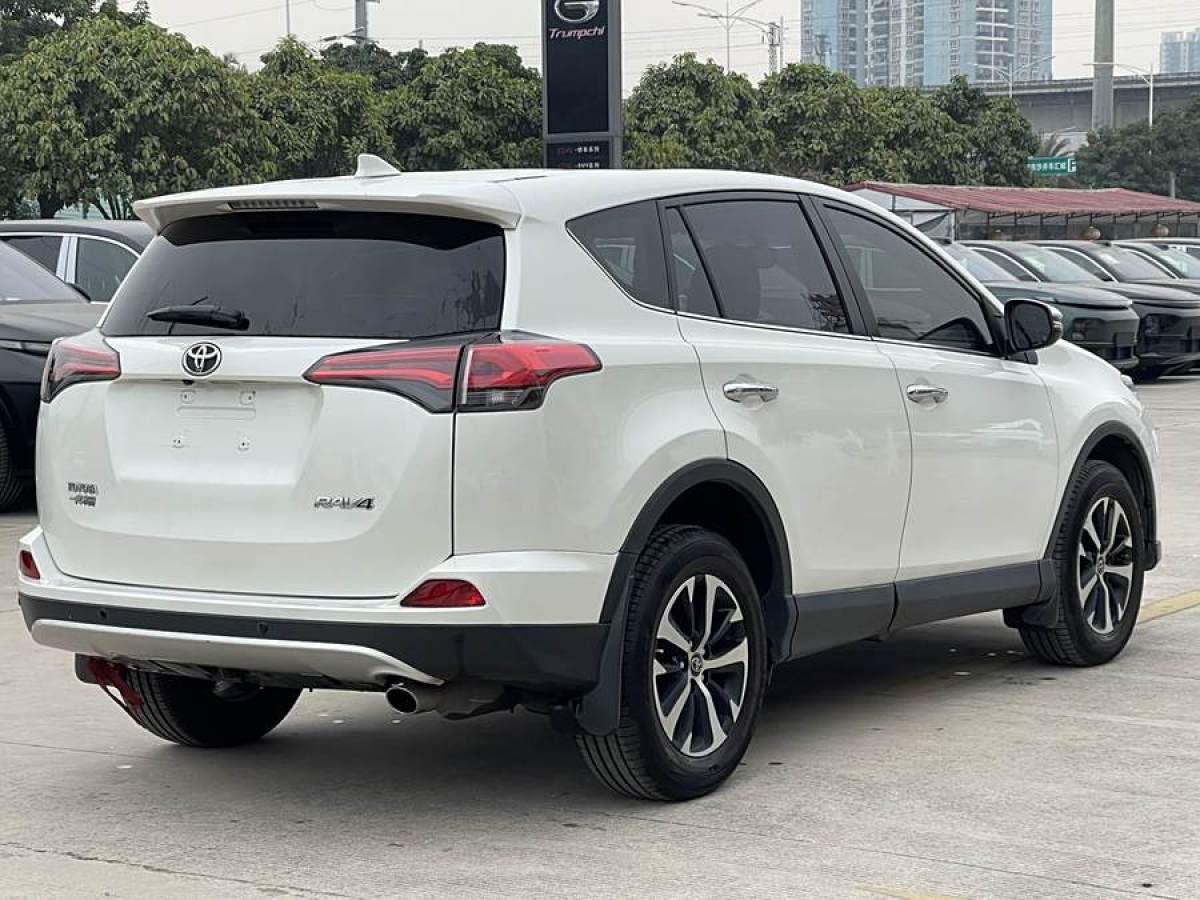 豐田 RAV4榮放  2016款 2.0L CVT兩驅(qū)智尚版圖片