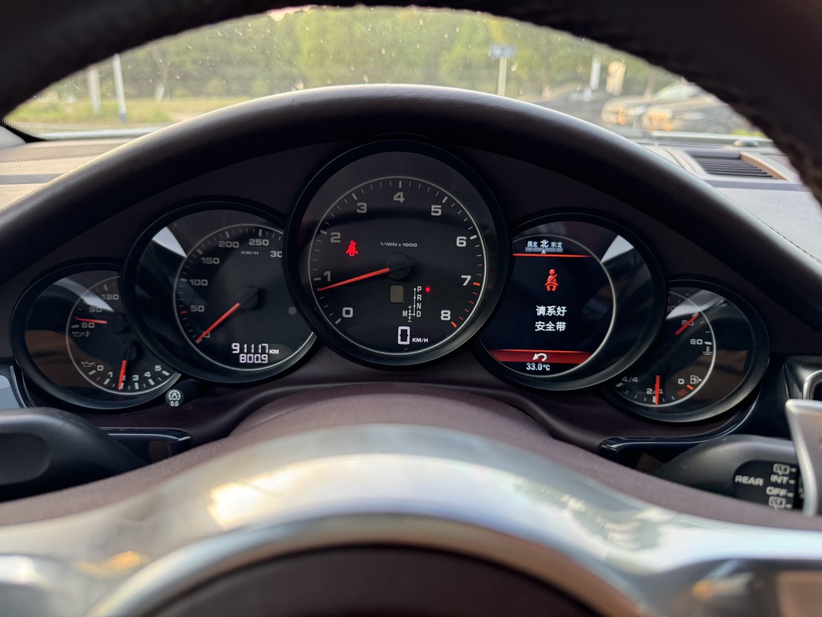 保時(shí)捷 Panamera  2014款 Panamera 4 3.0T圖片