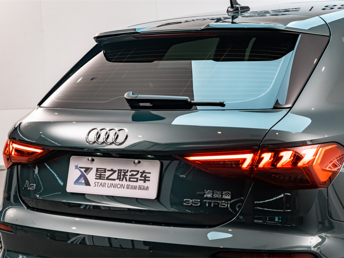 2024年7月奧迪 奧迪A3 奧迪A3 24款 Sportback 35 TFSI 時(shí)尚運(yùn)動(dòng)型