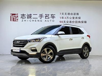 2019年3月 现代 ix25 1.6L 自动智能型纪念款图片