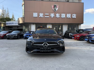 2021年10月 奔驰 奔驰C级 改款 C 260 L 运动版图片