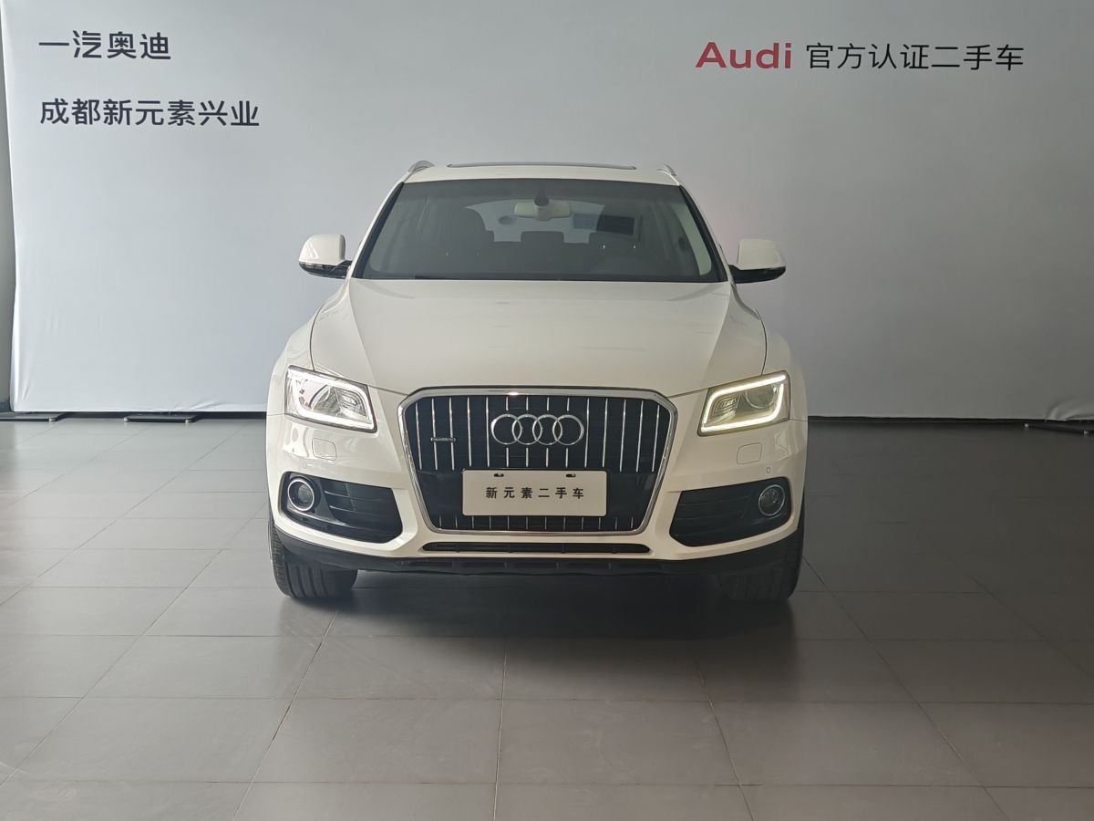 奧迪 奧迪Q5  2017款 40 TFSI 技術(shù)型圖片