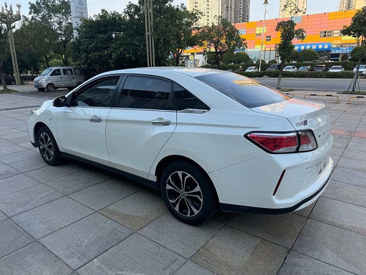 启辰 D60EV  2020款 标准续航智行版图片