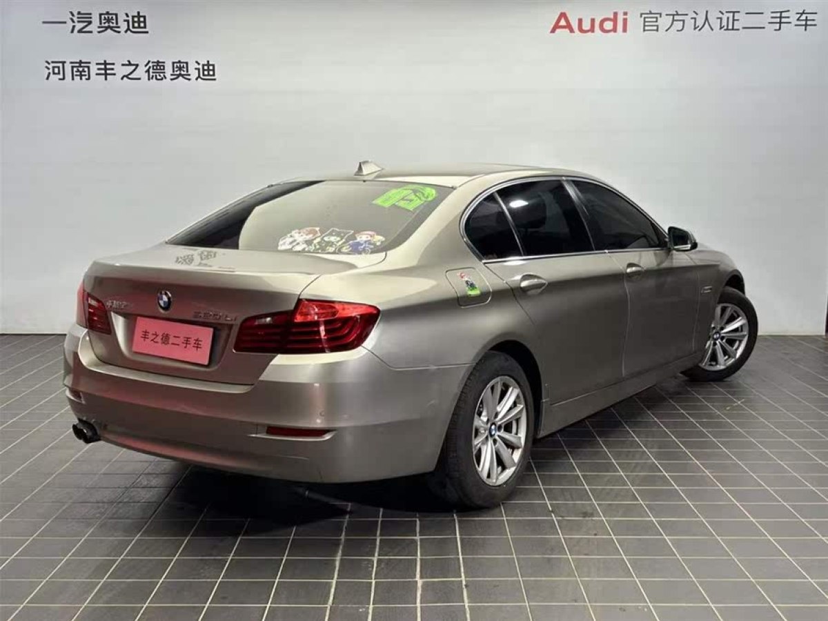 寶馬 寶馬5系  2014款 520Li 典雅型圖片