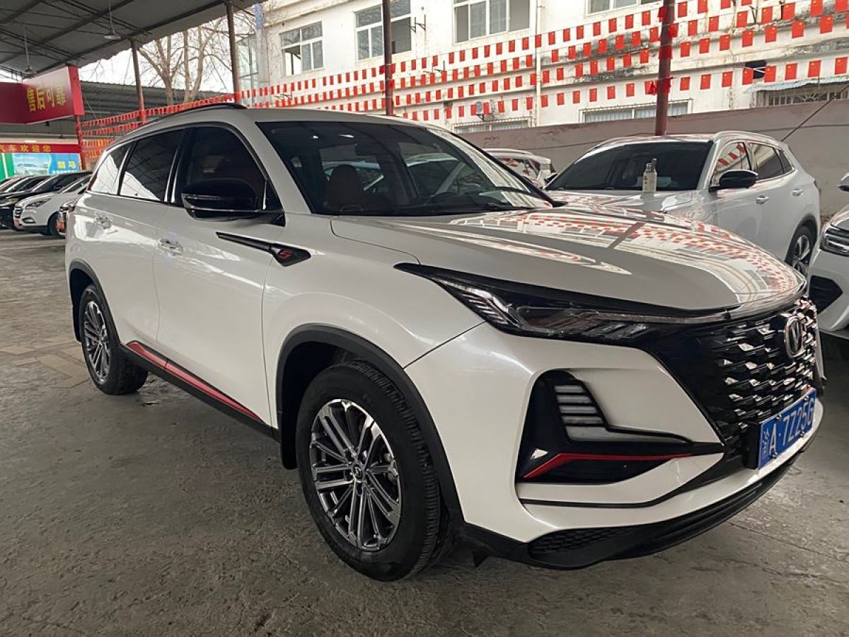 長(zhǎng)安 CS75 PLUS  2022款 1.5T 自動(dòng)豪華型圖片