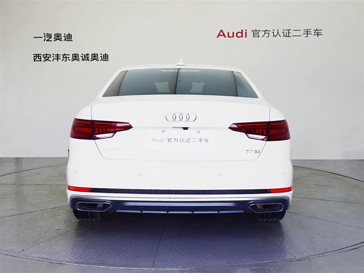 2019年4月奧迪 奧迪A4L  2019款 40 TFSI 時(shí)尚型 國V