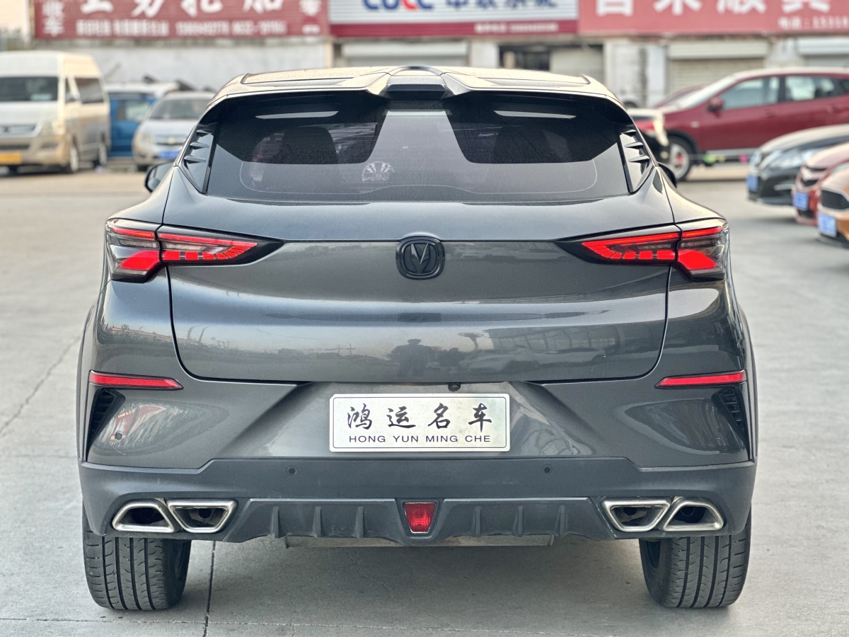 長(zhǎng)安 UNI-T  2020款 1.5T 旗艦型圖片