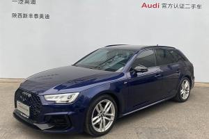 奧迪A4 奧迪 Avant 先鋒派 40 TFSI 時(shí)尚動(dòng)感型