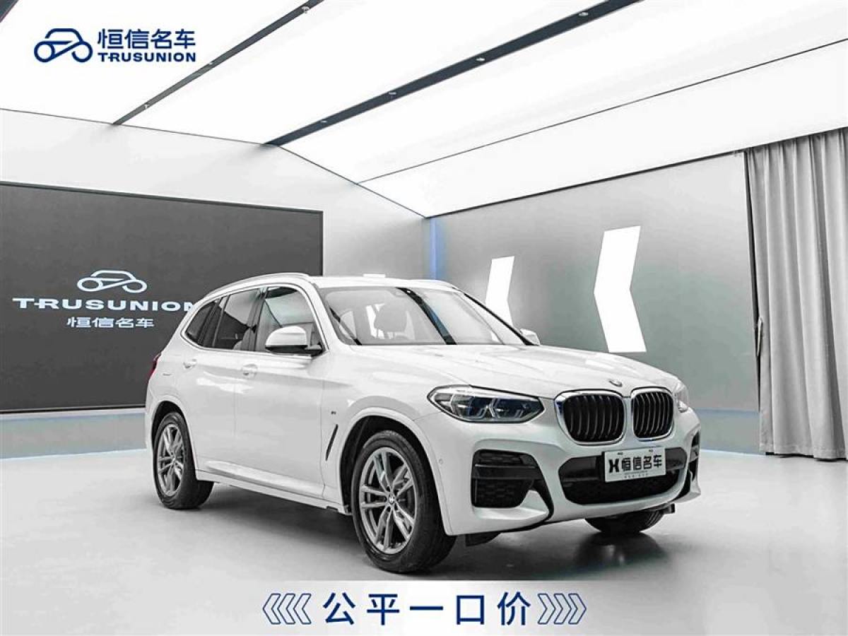 寶馬 寶馬X3  2020款 xDrive28i M運動套裝圖片